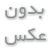 چادر کمپینگ و کوهنوردی: خانه‌ای پرتابل در دل طبیعت